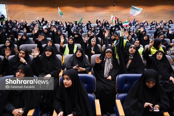گزارش تصویری | گردهمایی زنان قهرمان مشهد با عنوان «رستاخیز زنان»
