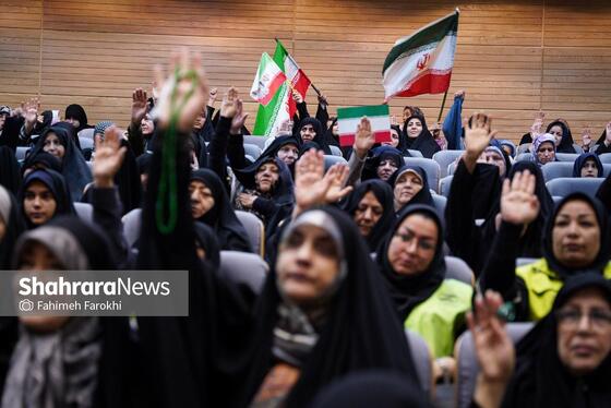 گزارش تصویری | گردهمایی زنان قهرمان مشهد با عنوان «رستاخیز زنان»