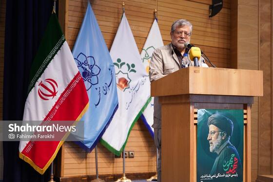 گزارش تصویری | گردهمایی زنان قهرمان مشهد با عنوان «رستاخیز زنان»