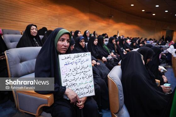 گزارش تصویری | گردهمایی زنان قهرمان مشهد با عنوان «رستاخیز زنان»