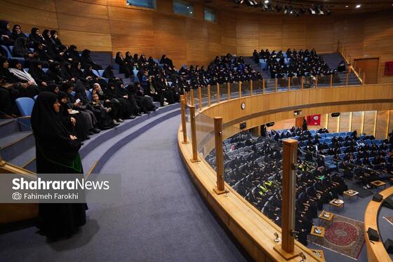 گزارش تصویری | گردهمایی زنان قهرمان مشهد با عنوان «رستاخیز زنان»