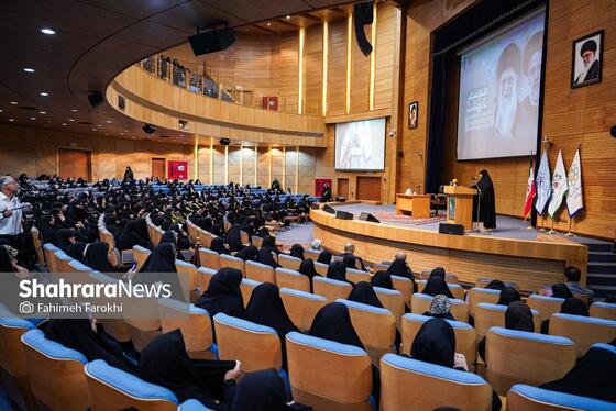 گزارش تصویری | گردهمایی زنان قهرمان مشهد با عنوان «رستاخیز زنان»