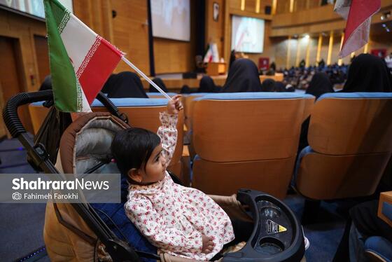 گزارش تصویری | گردهمایی زنان قهرمان مشهد با عنوان «رستاخیز زنان»