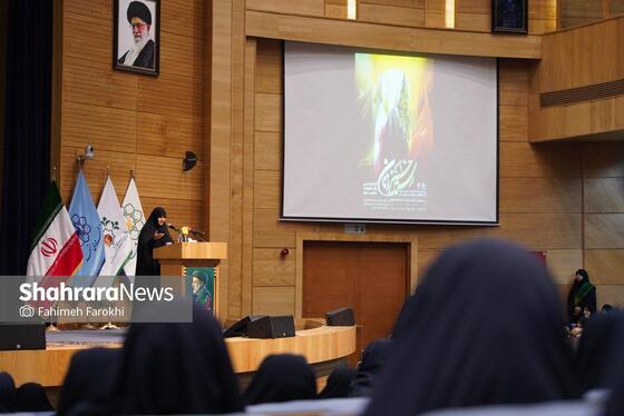 گزارش تصویری | گردهمایی زنان قهرمان مشهد با عنوان «رستاخیز زنان»