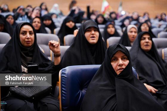 گزارش تصویری | گردهمایی زنان قهرمان مشهد با عنوان «رستاخیز زنان»