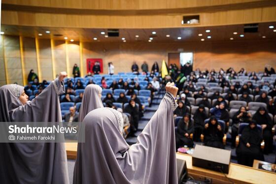 گزارش تصویری | گردهمایی زنان قهرمان مشهد با عنوان «رستاخیز زنان»