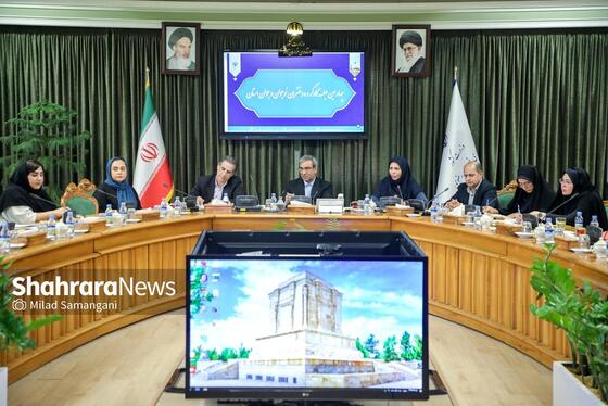 گزارش تصویری | چهارمین جلسه کارگروه دختران نوجوان و جوان استان خراسان رضوی