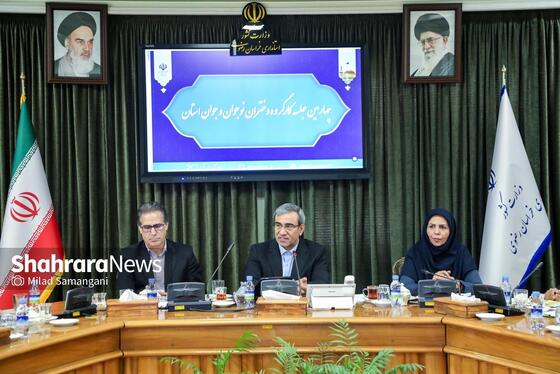 گزارش تصویری | چهارمین جلسه کارگروه دختران نوجوان و جوان استان خراسان رضوی