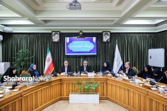 گزارش تصویری | چهارمین جلسه کارگروه دختران نوجوان و جوان استان خراسان رضوی