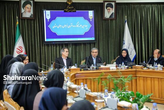 گزارش تصویری | چهارمین جلسه کارگروه دختران نوجوان و جوان استان خراسان رضوی