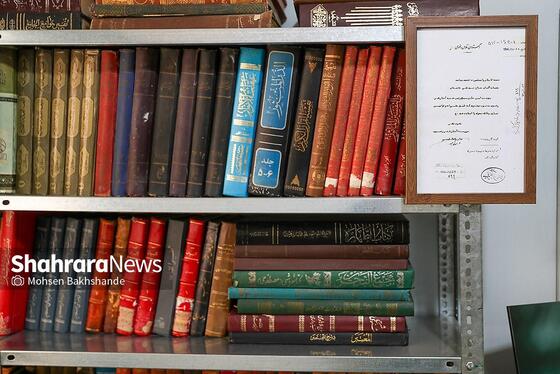 گزارش تصویری | خانه انقلاب اسلامی