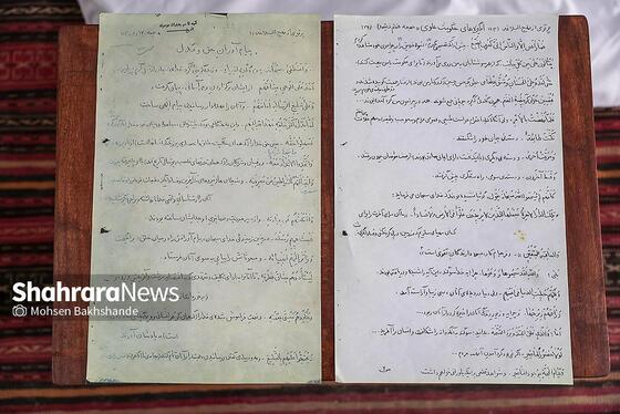 گزارش تصویری | خانه انقلاب اسلامی