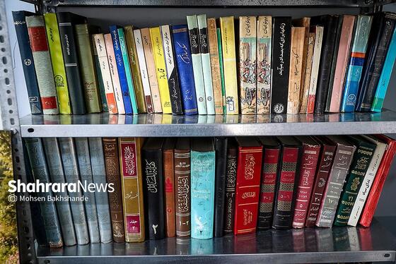 گزارش تصویری | خانه انقلاب اسلامی