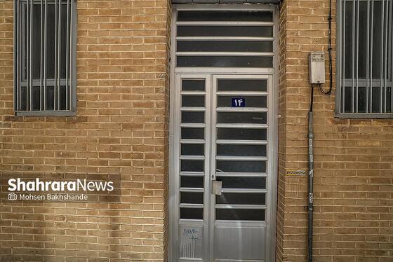 گزارش تصویری | خانه انقلاب اسلامی