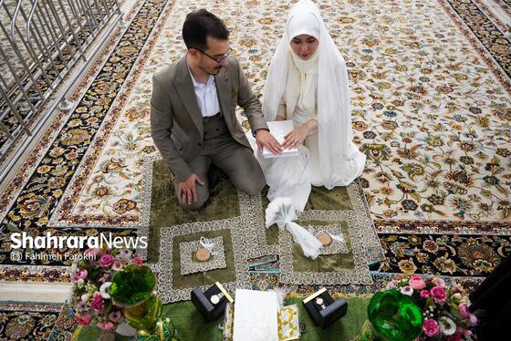 گزارش تصویری | عقد بالا سر حضرت ؛ لحظه شیرین وصال
