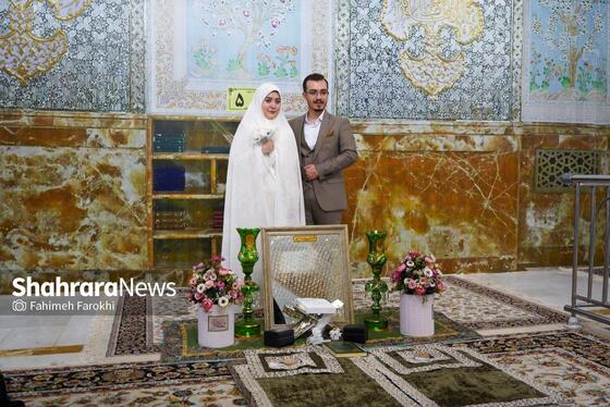 گزارش تصویری | عقد بالا سر حضرت ؛ لحظه شیرین وصال
