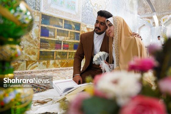 گزارش تصویری | عقد بالا سر حضرت ؛ لحظه شیرین وصال