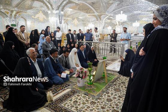 گزارش تصویری | عقد بالا سر حضرت ؛ لحظه شیرین وصال