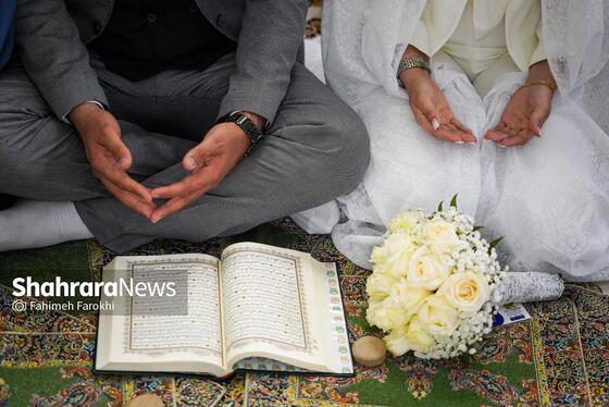 گزارش تصویری | عقد بالا سر حضرت ؛ لحظه شیرین وصال