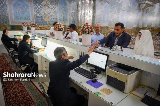 گزارش تصویری | عقد بالا سر حضرت ؛ لحظه شیرین وصال