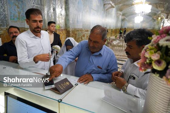 گزارش تصویری | عقد بالا سر حضرت ؛ لحظه شیرین وصال