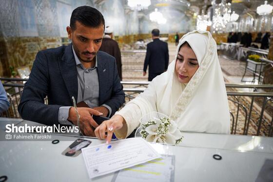 گزارش تصویری | عقد بالا سر حضرت ؛ لحظه شیرین وصال