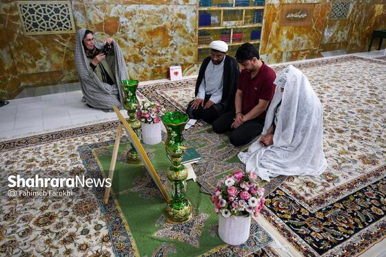 گزارش تصویری | عقد بالا سر حضرت ؛ لحظه شیرین وصال