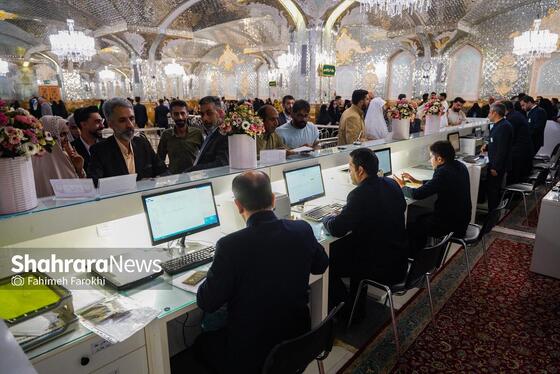 گزارش تصویری | عقد بالا سر حضرت ؛ لحظه شیرین وصال