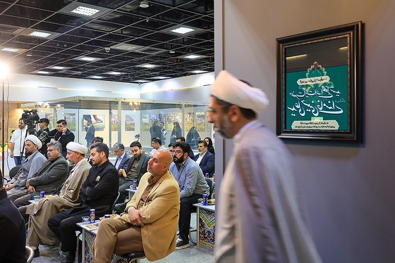 گزارش تصویری | آیین رونمایی از ۷ دستخط رهبر شهید در غباروبی‌های مضجع منور رضوی