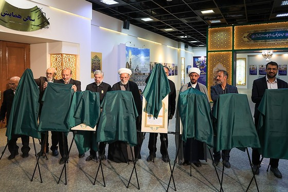 گزارش تصویری | آیین رونمایی از ۷ دستخط رهبر شهید در غباروبی‌های مضجع منور رضوی