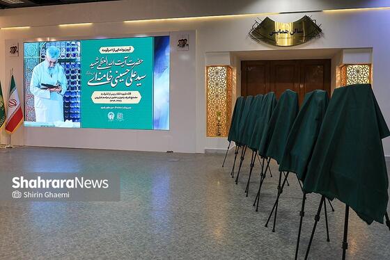 گزارش تصویری | آیین رونمایی از ۷ دستخط رهبر شهید در غباروبی‌های مضجع منور رضوی