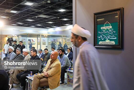 گزارش تصویری | آیین رونمایی از ۷ دستخط رهبر شهید در غباروبی‌های مضجع منور رضوی