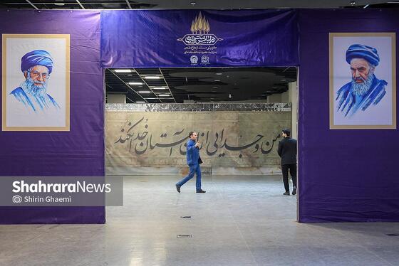 گزارش تصویری | نمایشگاه عکس «در لباس سربازی»