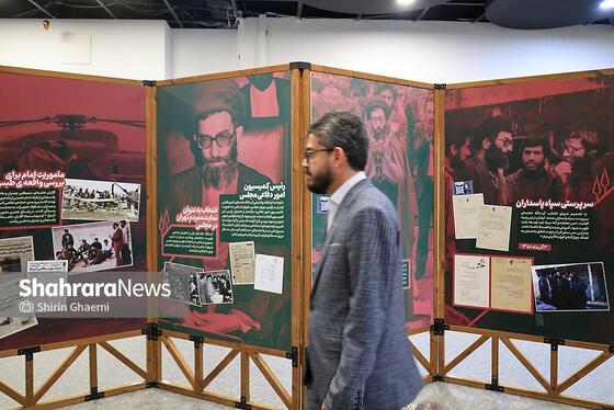 گزارش تصویری | نمایشگاه عکس «در لباس سربازی»