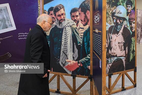 گزارش تصویری | نمایشگاه عکس «در لباس سربازی»
