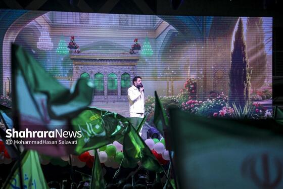 گزارش تصویری | اجتماع بزرگ «لشکریان امام رضا (ع)» در شب میلاد شمس الشموس