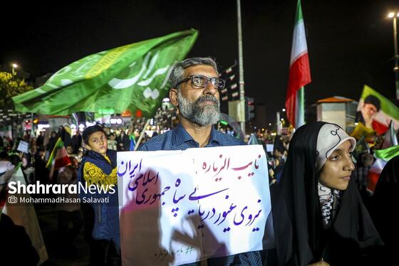 گزارش تصویری | اجتماع بزرگ «لشکریان امام رضا (ع)» در شب میلاد شمس الشموس