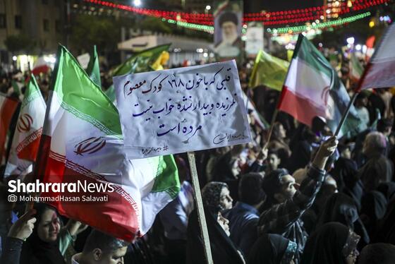 گزارش تصویری | اجتماع بزرگ «لشکریان امام رضا (ع)» در شب میلاد شمس الشموس