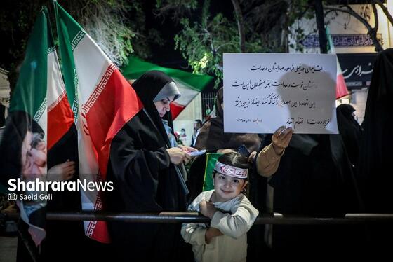 گزارش تصویری | مردم مشهد زیر سایه خورشید در پنجاه‌ونهمین شب حضور در خیابان (۸ اردیبهشت ۱۴۰۵)