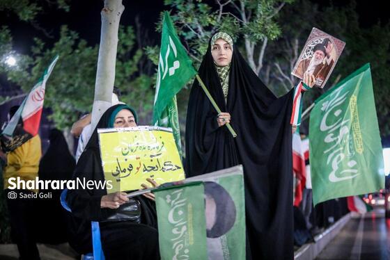 گزارش تصویری | مردم مشهد زیر سایه خورشید در پنجاه‌ونهمین شب حضور در خیابان (۸ اردیبهشت ۱۴۰۵)