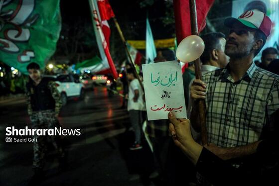 گزارش تصویری | مردم مشهد زیر سایه خورشید در پنجاه‌ونهمین شب حضور در خیابان (۸ اردیبهشت ۱۴۰۵)