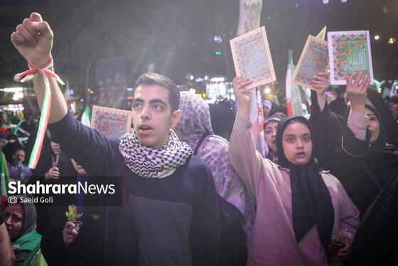 گزارش تصویری | مردم مشهد زیر سایه خورشید در پنجاه‌ونهمین شب حضور در خیابان (۸ اردیبهشت ۱۴۰۵)