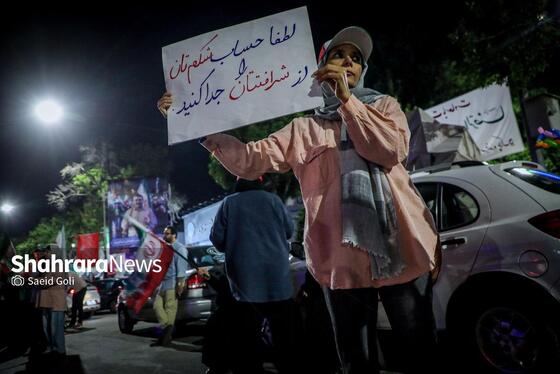 گزارش تصویری | مردم مشهد زیر سایه خورشید در پنجاه‌ونهمین شب حضور در خیابان (۸ اردیبهشت ۱۴۰۵)