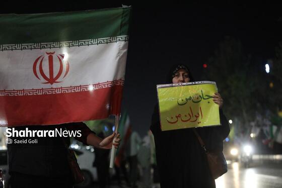 گزارش تصویری | مردم مشهد زیر سایه خورشید در پنجاه‌ونهمین شب حضور در خیابان (۸ اردیبهشت ۱۴۰۵)