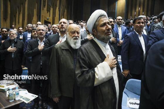 گزارش تصویری | همایش روز ملی شورا‌ها در مشهد