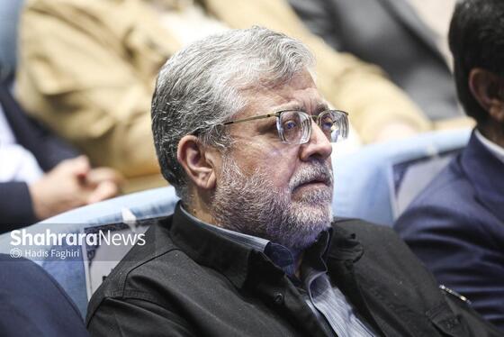 گزارش تصویری | همایش روز ملی شورا‌ها در مشهد