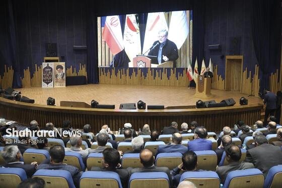 گزارش تصویری | همایش روز ملی شورا‌ها در مشهد