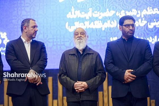 گزارش تصویری | همایش روز ملی شورا‌ها در مشهد