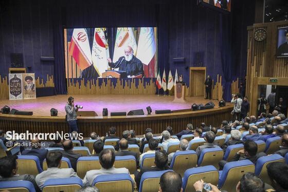 گزارش تصویری | همایش روز ملی شورا‌ها در مشهد