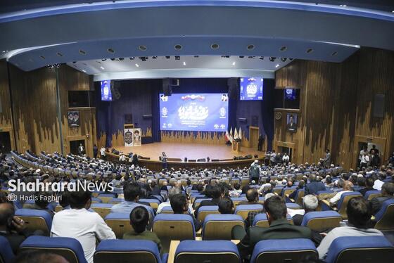 گزارش تصویری | همایش روز ملی شورا‌ها در مشهد